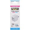 MAV-A12WCA-W AC充電器 USB Type-A+Type-C 2ポート 2.4A 12W オーム電機 80967927