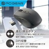 PC-SMWB5MB09-K 無線光学式マウス Mサイズ ブラック 6ボタン DPI切替 オーム電機 80967936