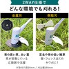 YLB-162+ABC-1620+GTK-110/BCB1620 電動草刈り機 草刈機 AC電源 コード式 伸縮式 刈込み幅160mm 穴径20mm 10m延長コード付き 保護メガネ 肩掛けバンド YAMAZEN(山善) 81009918