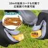 YLB-162+ABC-1620+GTK-110/BCB1620 電動草刈り機 草刈機 AC電源 コード式 伸縮式 刈込み幅160mm 穴径20mm 10m延長コード付き 保護メガネ 肩掛けバンド YAMAZEN(山善) 81009918