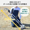 YLB-162+ABC-1620+GTK-110/BCB1620 電動草刈り機 草刈機 AC電源 コード式 伸縮式 刈込み幅160mm 穴径20mm 10m延長コード付き 保護メガネ 肩掛けバンド YAMAZEN(山善) 81009918