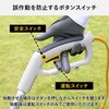 YLB-162+ABC-1620+GTK-110/BCB1620 電動草刈り機 草刈機 AC電源 コード式 伸縮式 刈込み幅160mm 穴径20mm 10m延長コード付き 保護メガネ 肩掛けバンド YAMAZEN(山善) 81009918