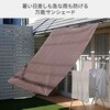 WRGS-2020(CB) サンシェード 日よけ 雨よけ スクリーン UVカット率84% 遮光率87% 耐水度983 YAMAZEN(山善) 81009927