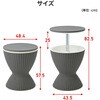 SBT-4857(GB/WH) クーラーバーテーブル サイドテーブル アウトドア クーラーボックス ドリンク 収納 昇降 YAMAZEN(山善) 81009961