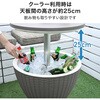 SBT-4857(BK/WH) クーラーバーテーブル サイドテーブル アウトドア クーラーボックス ドリンク 収納 昇降 YAMAZEN(山善) 81009936