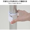 SBT-4857(BK/WH) クーラーバーテーブル サイドテーブル アウトドア クーラーボックス ドリンク 収納 昇降 YAMAZEN(山善) 81009936