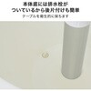 SBT-4857(BK/WH) クーラーバーテーブル サイドテーブル アウトドア クーラーボックス ドリンク 収納 昇降 YAMAZEN(山善) 81009936