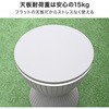 SBT-4857(BK/WH) クーラーバーテーブル サイドテーブル アウトドア クーラーボックス ドリンク 収納 昇降 YAMAZEN(山善) 81009936