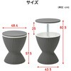 SBT-4857(BK/WH) クーラーバーテーブル サイドテーブル アウトドア クーラーボックス ドリンク 収納 昇降 YAMAZEN(山善) 81009936