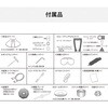 YLB-162【ワケあり】 電動草刈り機 草刈機 AC電源 コード式 伸縮式 刈込み幅160mm 穴径20mm 10m延長コード付き 保護メガネ 肩掛けバンド YAMAZEN(山善) 04098627