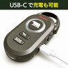 LA-01BR 超大音量 熊よけアラーム BEXX 高森コーキ 81009997