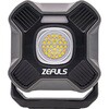 充電式小型LED投光器 モンスターライト ポータブル ZEFULS