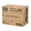 BM-100 シュレッダーゴミ袋 100L 1箱(100枚入) 鈴木化工 81010828