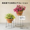 NPM-BPS02 ボールプランタースタンド タカショー 81010880