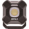 モンスターライトポータブル ZEFULS