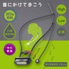 LH-N25A7-H 電池式ウォーキングライト 首掛けタイプ IPX4 オーム電機 81010950