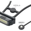 LH-N25A7-H 電池式ウォーキングライト 首掛けタイプ IPX4 オーム電機 81010950
