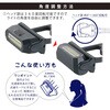 LH-N25A7-H 電池式ウォーキングライト 首掛けタイプ IPX4 オーム電機 81010950