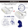 LH-N25A7-W 電池式ウォーキングライト 首掛けタイプ IPX4 オーム電機 81010959