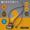 LH-NC35A7 充電式ウォーキングライト 首掛けタイプ IPX4 オーム電機 81010968