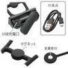 LH-NC35A7 充電式ウォーキングライト 首掛けタイプ IPX4 オーム電機 81010968