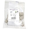 HPC 3/8-R03G CDC フルードフィット メールコネクター CDC 81012009