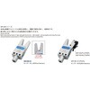 8.Y00245 ランナーチャック CRG 81012788
