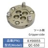 8.Y00055 円形手動ツールチェンジャー CRG 81013025