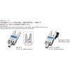 8.Y00050 ランナーチャック CRG 81013156