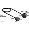 VMC-SA1 シューオーディオ延長ケーブル VMC-SA1 ソニー 81014118