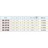 CK-3718 Tスロットクランプ(4個1セット) VERTEX(バーテックス) 81015299