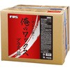俺のワックス赤プラス FPS