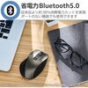 M-XGM15BBSGM/EC CX}EX  Bluetooth 5{^ u[LED É ₷ ɂȂ iށE߂{^ EX-G GR 81074413