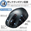 M-XGM15BBSGM/EC ワイヤレスマウス 無線 Bluetooth 5ボタン ブルーLED 静音 握りやすい 手になじむ 進む・戻るボタン EX-G エレコム 81074413