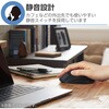 M-XGM15BBSGM/EC ワイヤレスマウス 無線 Bluetooth 5ボタン ブルーLED 静音 握りやすい 手になじむ 進む・戻るボタン EX-G エレコム 81074413