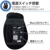 M-XGM15BBSGM/EC ワイヤレスマウス 無線 Bluetooth 5ボタン ブルーLED 静音 握りやすい 手になじむ 進む・戻るボタン EX-G エレコム 81074413