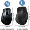 M-XGM15BBSGM/EC ワイヤレスマウス 無線 Bluetooth 5ボタン ブルーLED 静音 握りやすい 手になじむ 進む・戻るボタン EX-G エレコム 81074413
