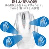 M-XGM15BBSWF/EC CX}EX  Bluetooth 5{^ u[LED É ₷ ɂȂ iށE߂{^ EX-G GR 81074429