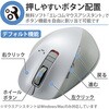 M-XGM15BBSWF/EC CX}EX  Bluetooth 5{^ u[LED É ₷ ɂȂ iށE߂{^ EX-G GR 81074429