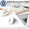 M-XGM15BBSWF/EC CX}EX  Bluetooth 5{^ u[LED É ₷ ɂȂ iށE߂{^ EX-G GR 81074429