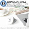 M-XGM15BBSWF/EC CX}EX  Bluetooth 5{^ u[LED É ₷ ɂȂ iށE߂{^ EX-G GR 81074429