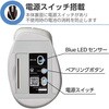 M-XGM15BBSWF/EC CX}EX  Bluetooth 5{^ u[LED É ₷ ɂȂ iށE߂{^ EX-G GR 81074429