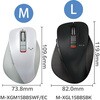 M-XGM15BBSWF/EC CX}EX  Bluetooth 5{^ u[LED É ₷ ɂȂ iށE߂{^ EX-G GR 81074429