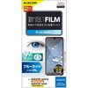 AQUOS wish2 / wish ( SH-51C )( SHG06 / A104SH / SH-M20 ) tB A`OA u[CgJbg GR