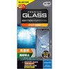 AQUOS wish2 / wish ( SH-51C )( SHG06 / A104SH / SH-M20 ) ガラスフィルム 傷防止 飛散防止 高透明 エレコム