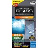 aquos r5g ケース特集