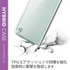 PM-S223HVCKCR AQUOS wish2 (SH-51C) / wish (SHG06/A104SH/SH-M20) ケース カバー ハイブリッド TPU クリア エレコム 81074736