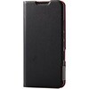 PM-S223PLFUBK AQUOS wish2 (SH-51C) / wish (SHG06/A104SH/SH-M20) ケース カバー レザー TPU 手帳型 マグネット エレコム 81074754