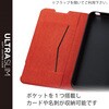 PM-S223PLFUBK AQUOS wish2 (SH-51C) / wish (SHG06/A104SH/SH-M20) ケース カバー レザー TPU 手帳型 マグネット エレコム 81074754