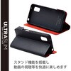PM-S223PLFUBK AQUOS wish2 (SH-51C) / wish (SHG06/A104SH/SH-M20) ケース カバー レザー TPU 手帳型 マグネット エレコム 81074754